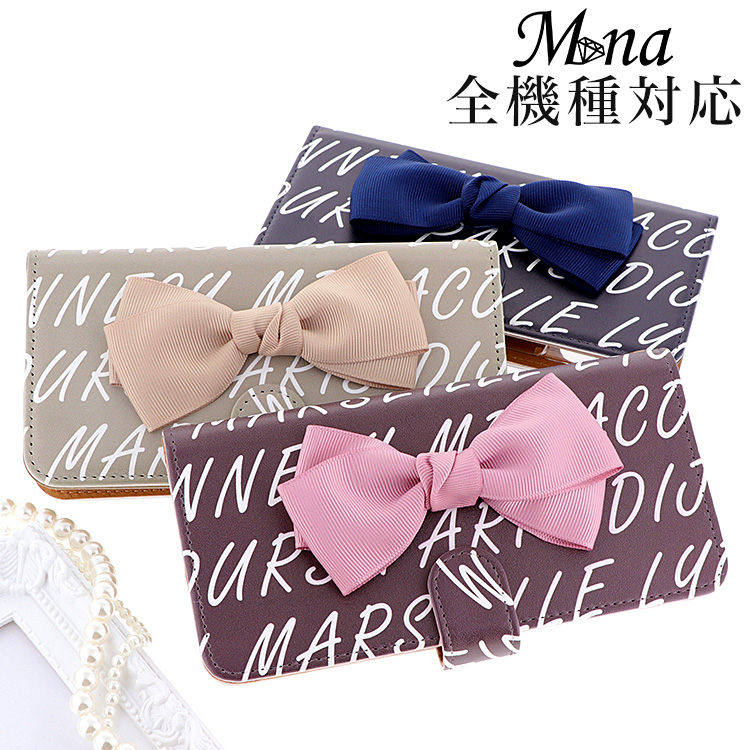 スマホケース 手帳型 カバー 手帳型ケース 英字 英語 リボン デコ