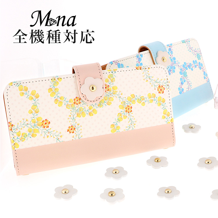 スマホケース 手帳型 カバー 手帳型ケース 花 フラワー リース