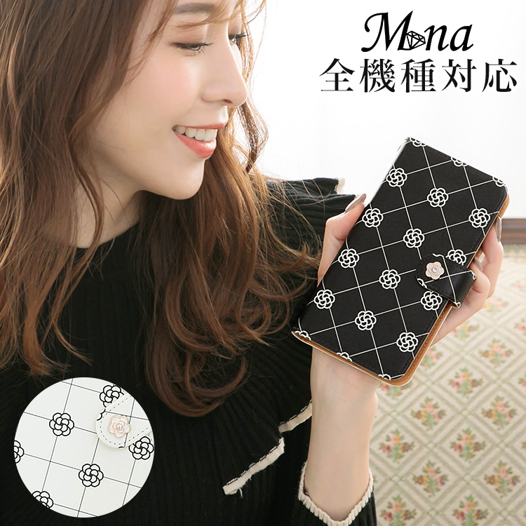 スマホケース 手帳型 カバー 手帳型ケース シンプル 花 花柄 フラワー flower カメリア チェック