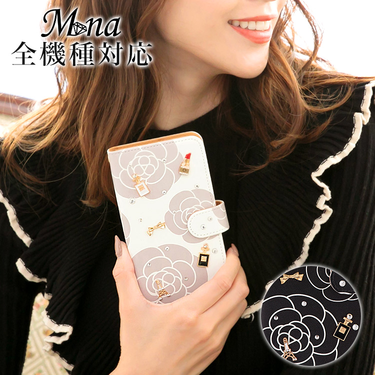 スマホケース 手帳型 カバー 手帳型ケース 花 花柄 フラワー カメリア コスメ