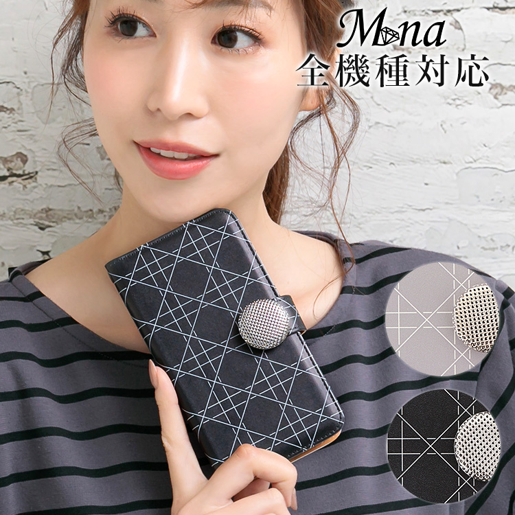 スマホケース 手帳型 カバー 手帳型ケース チェック柄 シンプル 格子柄 メッシュ