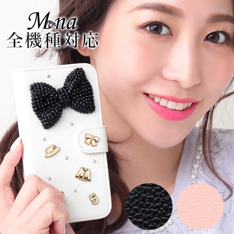 リボン ファッション ナンバー 服 全機種対応 手帳型 手帳型ケース ケース スマホ カバー