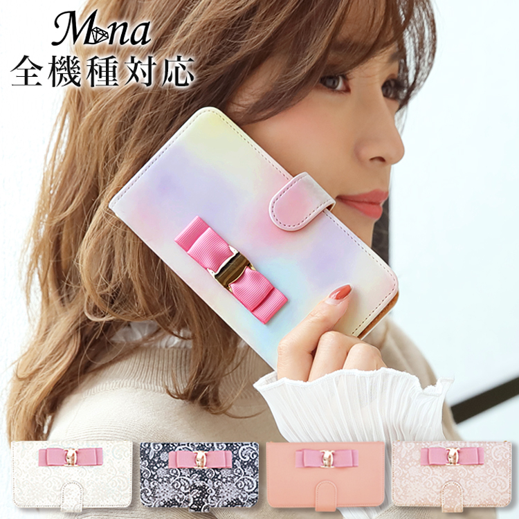 スマホケース 手帳型 全機種対応 iPhone17 iPhone17 Pro Max iPhone Air 17e ケース iPhone16 plus 16e iPhone se 第3世代 手帳型 google pixel 10 xperia 10 1 5 vii vi v ace III galaxy a55 s25 a25 AQUOS wish5 sense10 plus R10 カバー 携帯ケース