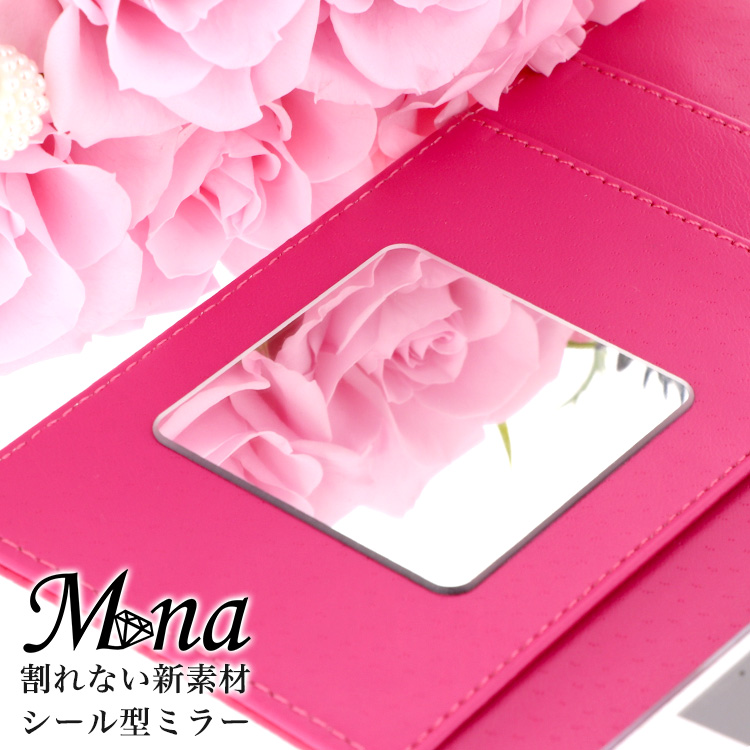 シール型ミラー 鏡付き 鏡  ミラー