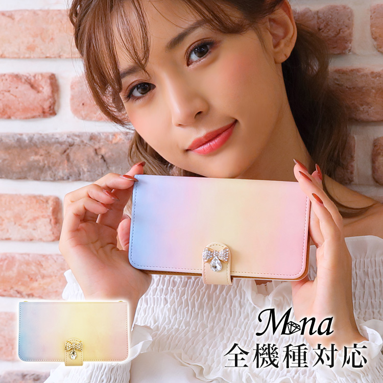 スマホケース 手帳型 全機種対応 iPhone17 iPhone17 Pro Max iPhone Air 17e ケース iPhone16 plus 16e iPhone se 第3世代 手帳型 google pixel 10 xperia 10 1 5 vii vi v ace III galaxy a55 s25 a25 AQUOS wish5 sense10 plus R10 カバー 携帯ケース