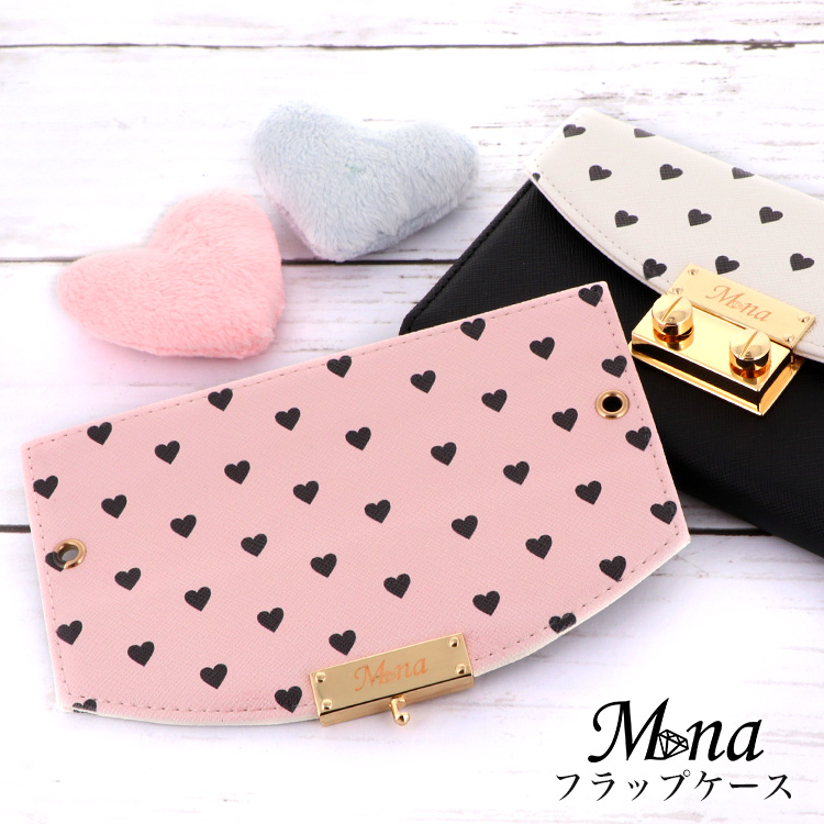 フラップ ハーフチェンジ 全機種対応 ケース スマホ カバー スマホケース