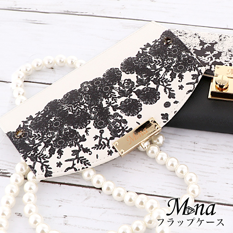 フラップ ハーフチェンジ 全機種対応 ケース スマホ カバー スマホケース