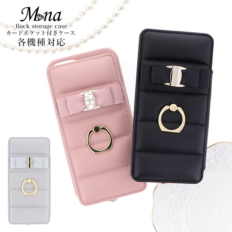 スマホケース ハードケース ハードカバー クリアケース ショルダーケース ショルダータイプ フラッフィー キルティング