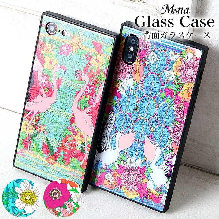 iPhone se2 第2世代 iPhone8 iPhone X iPhone XS iPhone8Plus iPhone7 iPhone7Plus Galaxy s9 galaxy s9 plus スマホケース カバー 送料無料 耐衝撃 背面ガラス TPUフレーム 強化ガラス gl-002