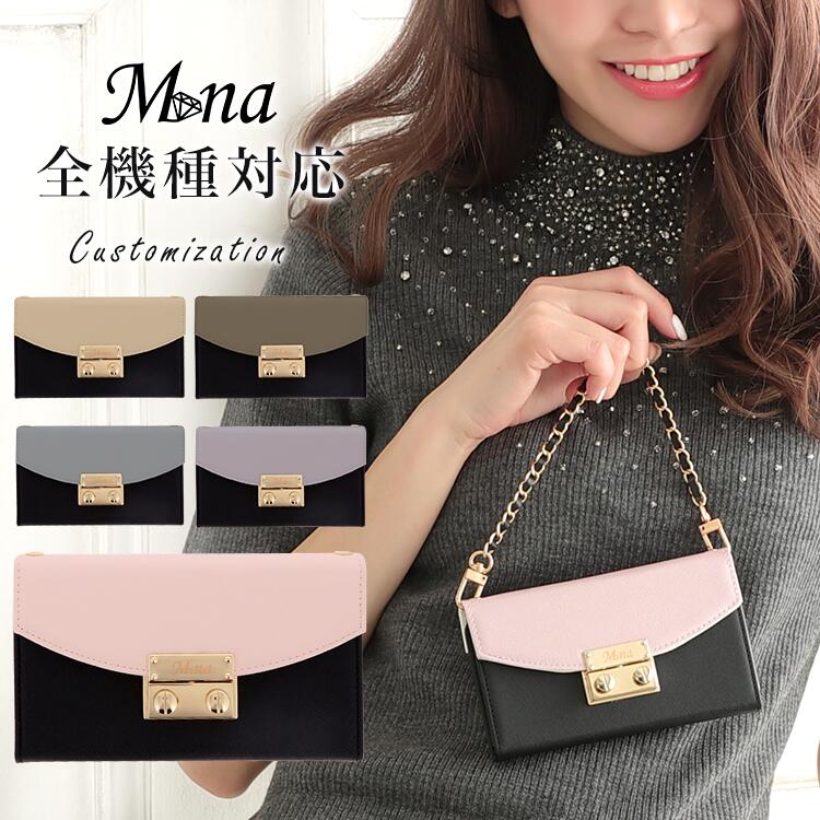 ハーフチェンジ 全機種対応 ケース スマホ カバー スマホケース シンプル 無地 くすみ色