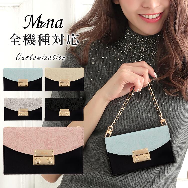 ハーフチェンジ 全機種対応 ケース スマホ カバー スマホケース シンプル パステルカラー