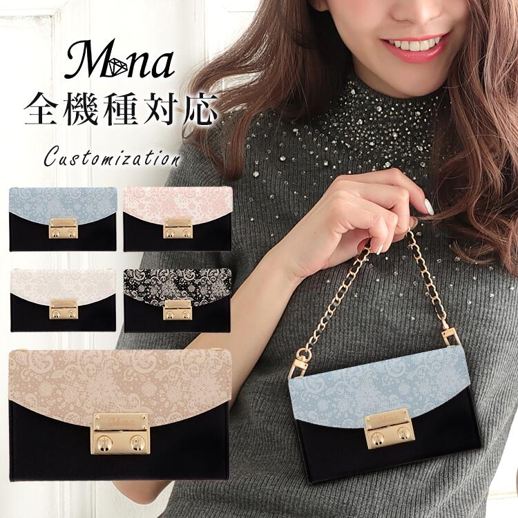 ハーフチェンジ 全機種対応 ケース スマホ カバー スマホケース パステルカラー パステル レース