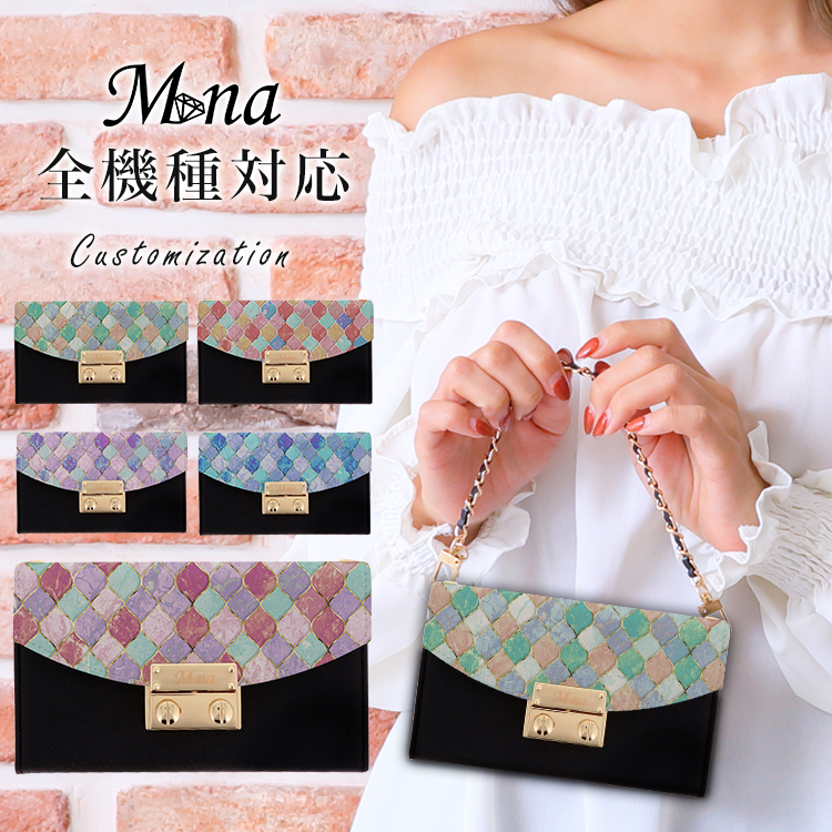 ハーフチェンジ 全機種対応 ケース スマホ カバー スマホケース ダマスク模様 ダマスク柄 ダマスク 大理石