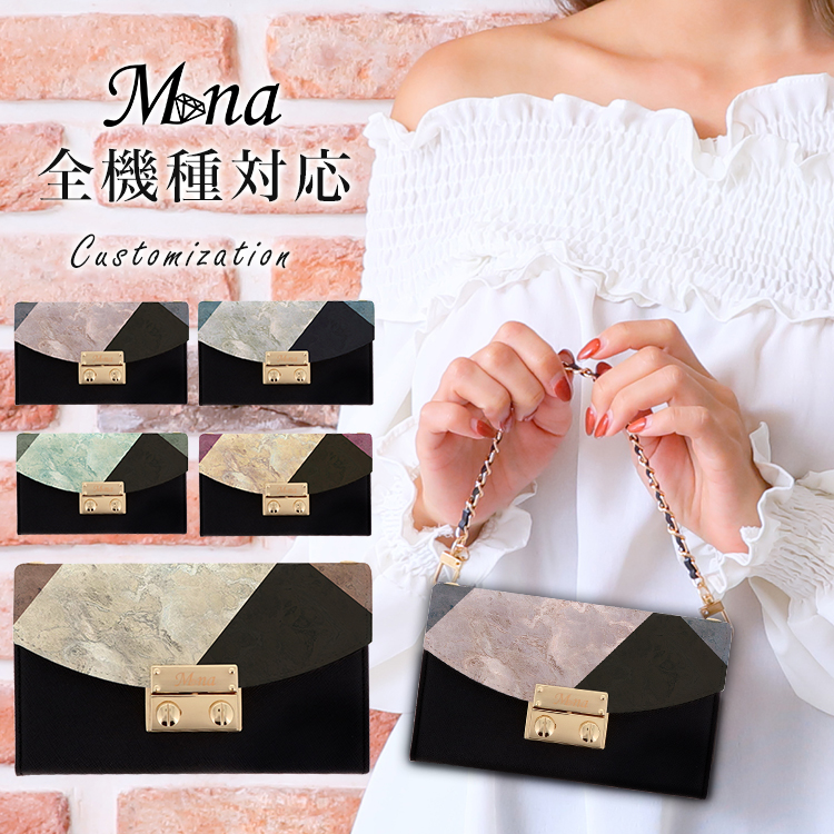 ハーフチェンジ 全機種対応 ケース スマホ カバー スマホケース シンプル マーブル 大理石