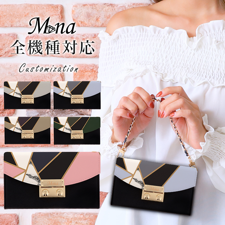 ハーフチェンジ 全機種対応 ケース スマホ カバー スマホケース シンプル マーブル 大理石