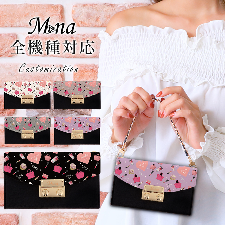 ハーフチェンジ 全機種対応 ケース スマホ カバー スマホケース レトロクラシック コスメ バッグ ハート