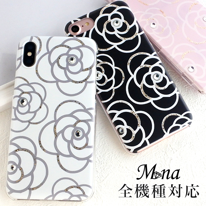 スマホケース ハードケース 全機種対応 iPhone17 iPhone17 Pro Max iPhone Air 17e ケース iPhone16 plus 16e iPhone se 第3世代 手帳型 google pixel 10 xperia 10 1 5 vii vi v ace III galaxy a55 s25 a25 AQUOS wish5 sense10 plus R10 カバー 携帯ケース