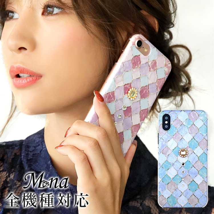 スマホケース ハードケース 全機種対応 iPhone17 iPhone17 Pro Max iPhone Air 17e ケース iPhone16 plus 16e iPhone se 第3世代 手帳型 google pixel 10 xperia 10 1 5 vii vi v ace III galaxy a55 s25 a25 AQUOS wish5 sense10 plus R10 カバー 携帯ケース