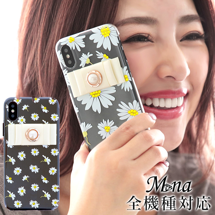 スマホケース ハードケース 全機種対応 iPhone17 iPhone17 Pro Max iPhone Air 17e ケース iPhone16 plus 16e iPhone se 第3世代 手帳型 google pixel 10 xperia 10 1 5 vii vi v ace III galaxy a55 s25 a25 AQUOS wish5 sense10 plus R10 カバー 携帯ケース