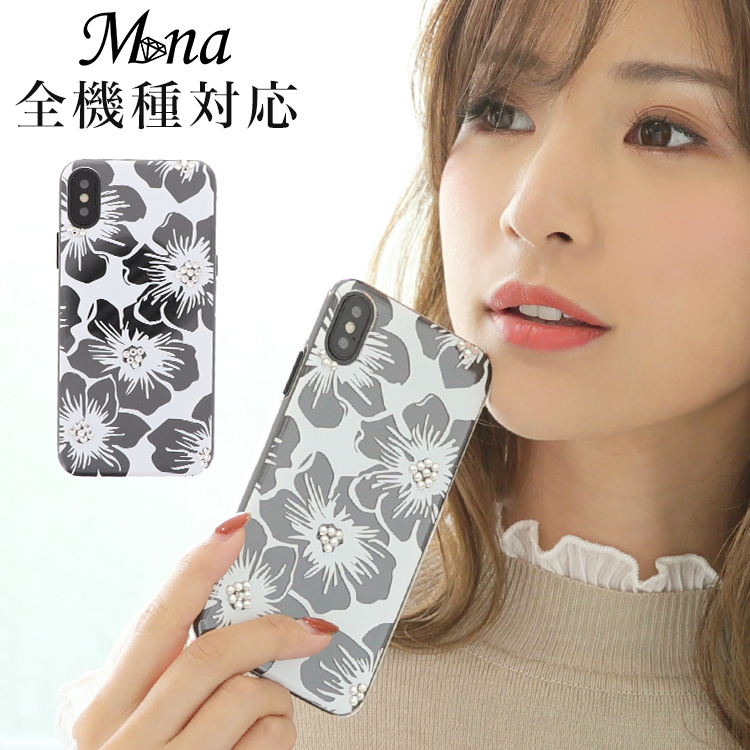 花柄 透かし 全機種対応 スマホケース ハードケース ハードカバー クリアケース