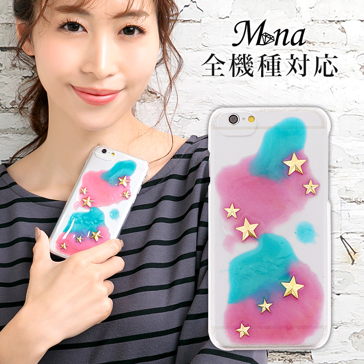 スマホケース ハードケース ハードカバー クリアケース クリスタル ラメ グリッター 星 スター スタッズ