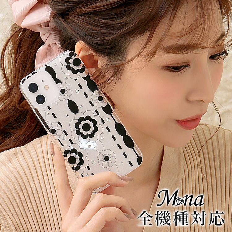 スマホケース ハードケース ハードカバー クリアケース 花柄 フラワー クリスタル