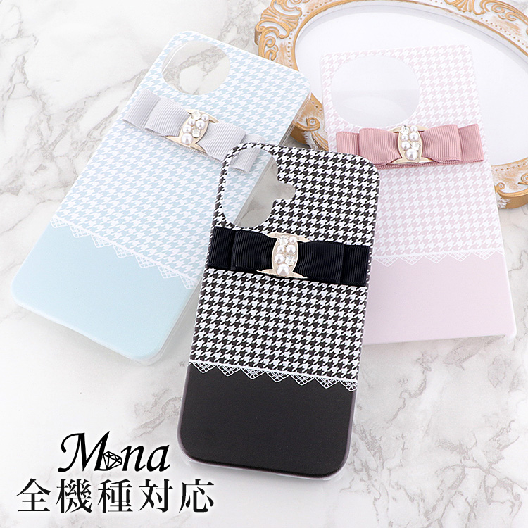 スマホケース ハードケース ハードカバー クリアケース リボン パール ストーン キラキラ 千鳥格子