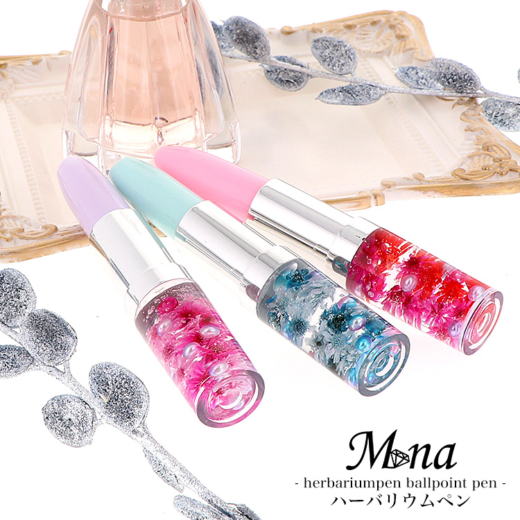 ハーバリウムボールペン ボールペン プリザーブドフラワー 花 フラワー ハーバリウムペン