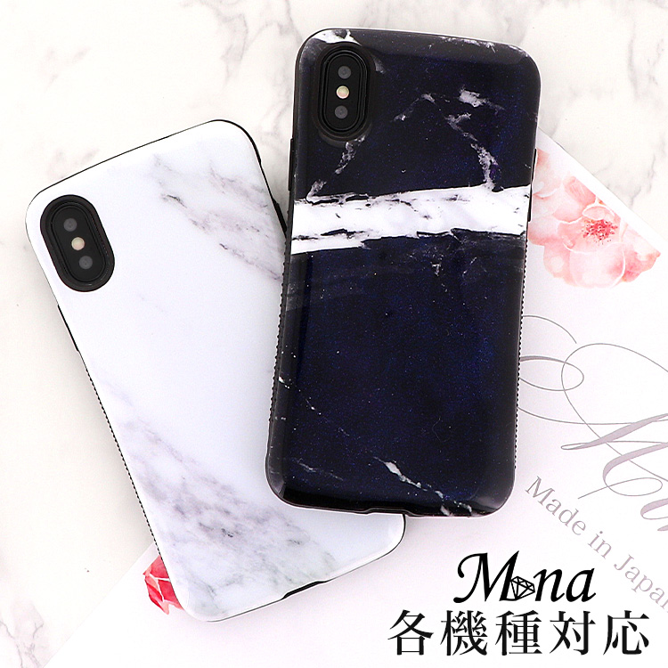 Handy Jelly スマホケース ハードケース ハードカバー 全機種対応