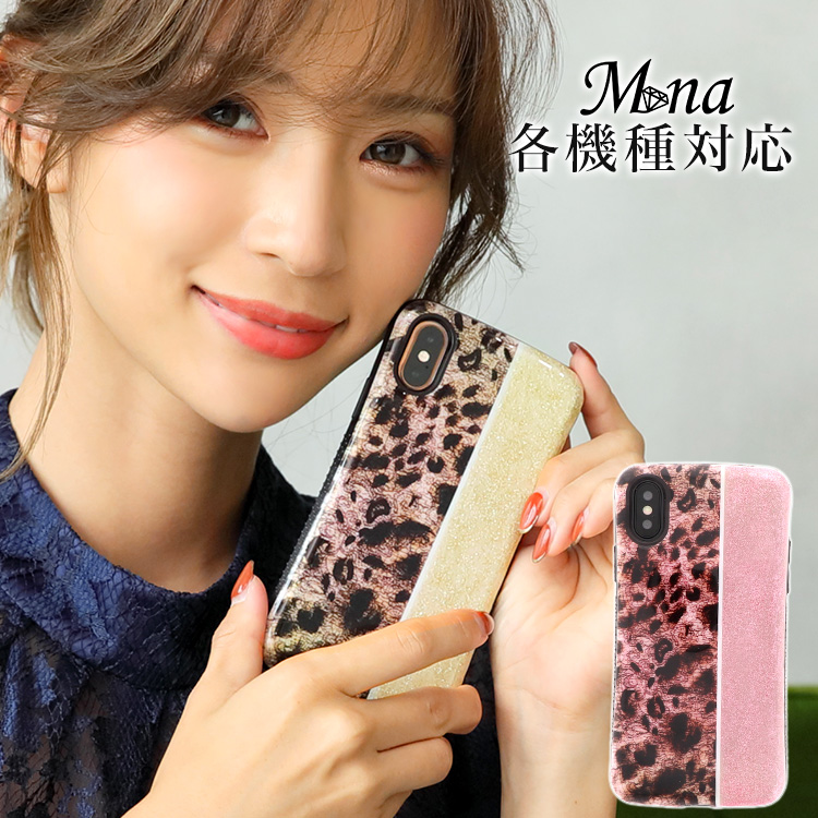 Handy Jelly スマホケース ハードケース ハードカバー 全機種対応