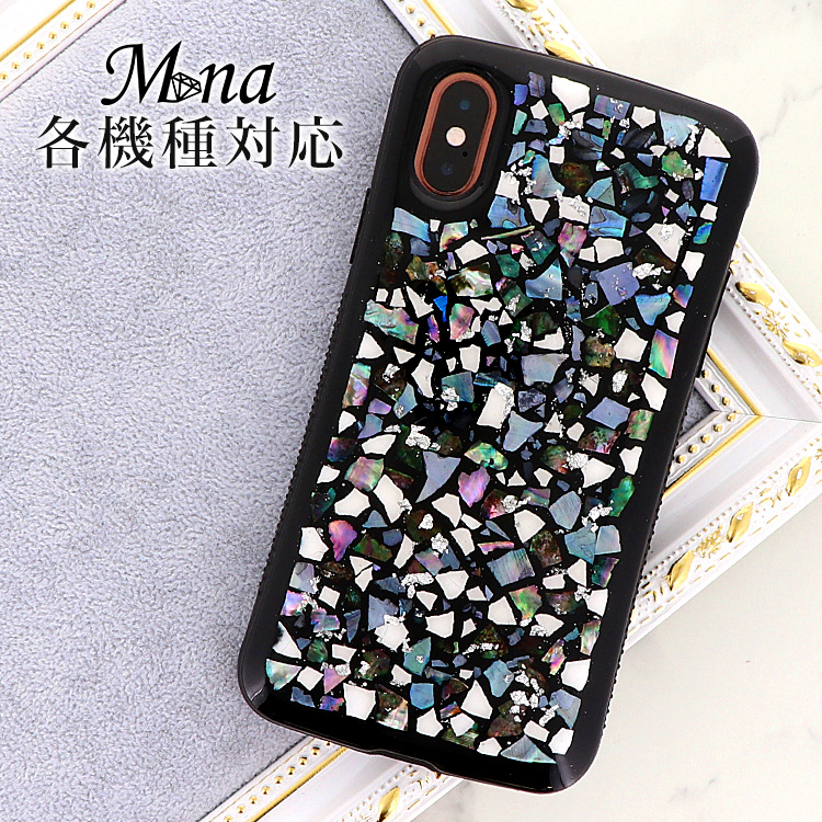 スマホケース iPhone 17e iPhone 16 Pro ケース iphone 15 iPhone14 plus iPhone se 第3世代 ケース Google Pixel 9 pro 8 7a xperia 10 1 5 VI V IV ace III II Galaxy S24 S23 AQUOS sense5G sense4 lite 高級感 耐衝撃 携帯ケース Handy Jelly hj-014