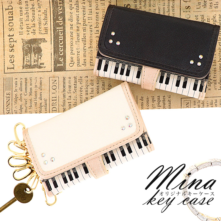 ピアノ柄 鍵盤 キーケース 6連キーリング カードポケット