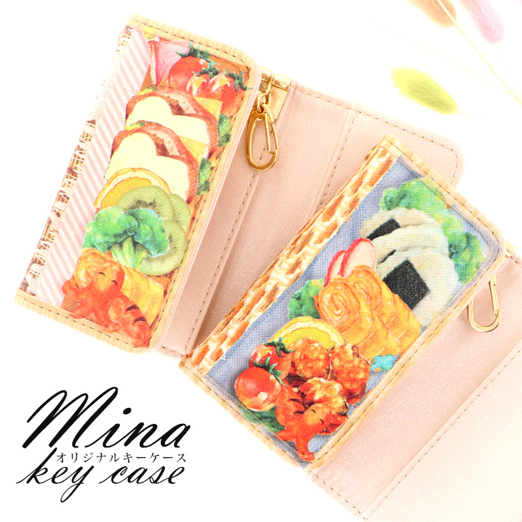 お弁当箱風 サンドイッチ おにぎり キーケース 6連キーリング カードポケット