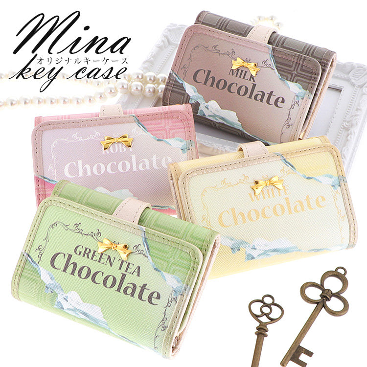 チョコレート キーケース 6連キーリング カードポケット