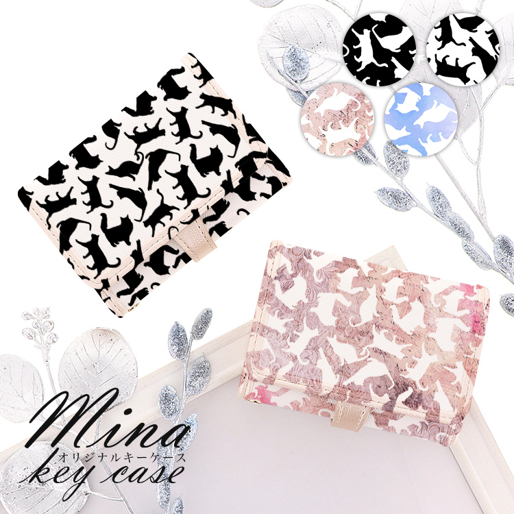 キーケース 6連キーリング カードポケット 動物柄 アニマル柄 animal シルエット ネコ ねこ