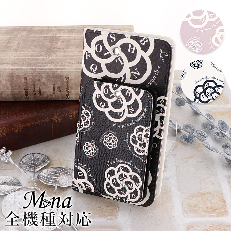 スマホケース カンガルーポケット スマホスタンド カメリア 英字 花柄