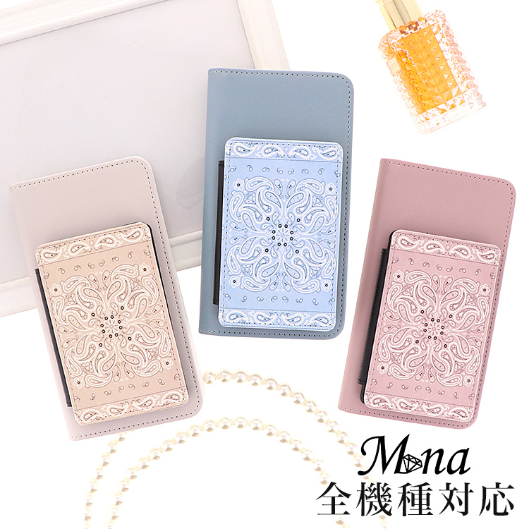 スマホケース カンガルーポケット スマホスタンド バンダナ柄 スモーキーカラー くすみカラー