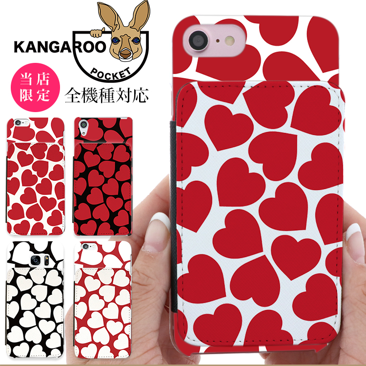 スマホケース ハードケース 全機種対応 iPhone17 iPhone17 Pro Max iPhone Air 17e ケース iPhone16 plus 16e iPhone se 第3世代 手帳型 google pixel 10 xperia 10 1 5 vii vi v ace III galaxy a55 s25 a25 AQUOS wish5 sense10 plus R10 カバー 携帯ケース