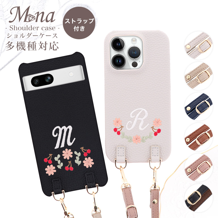 スマホケース ショルダーケース スマホストラップ 肩掛け