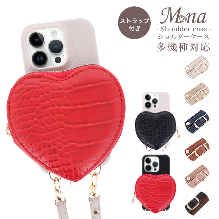 スマホケース ショルダーケース スマホストラップ 肩掛け