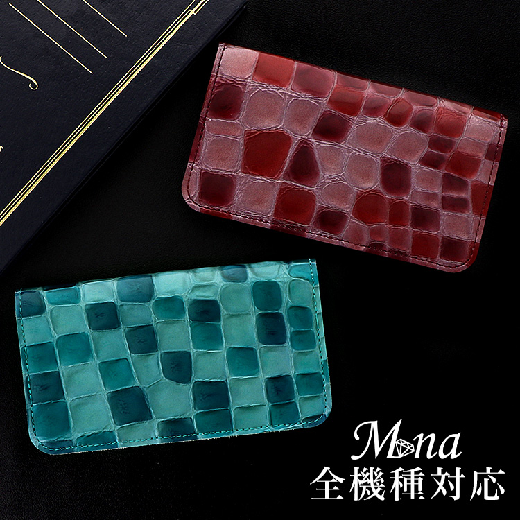 本皮 ビンテージ ベルトなし 全機種対応 手帳型 手帳型ケース ケース スマホ カバー