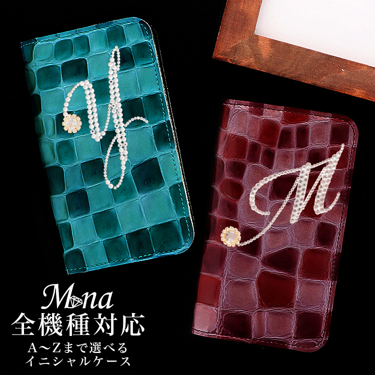 本皮 ビンテージ ベルトなし 全機種対応 手帳型 手帳型ケース ケース スマホ カバー ステンドグラス エナメル イニシャル