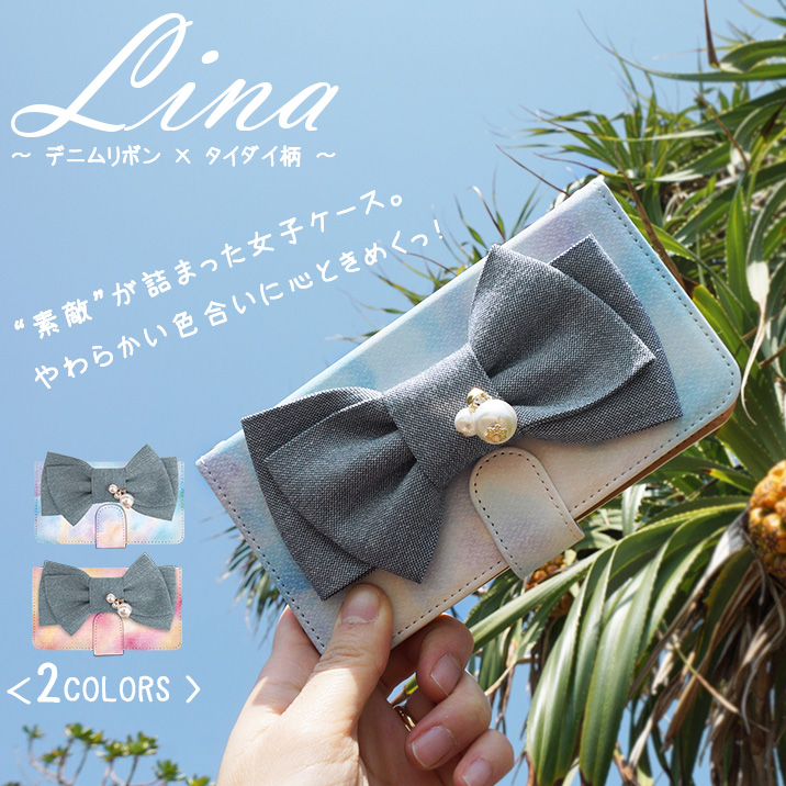 スマホケース 手帳型 カバー 手帳型ケース 夏 タイダイ柄 パステル デニム デニムリボン リボン パール