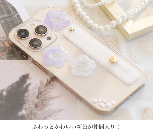 スマホケース ハードケース ハードカバー クリアケース スマホベルト スマホバンド ホールドベルト
