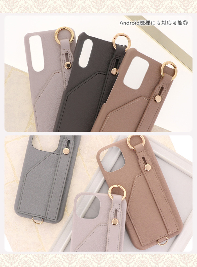スマホケース ハードケース ハードカバー スマホベルト スマホバンド ホールドベルト