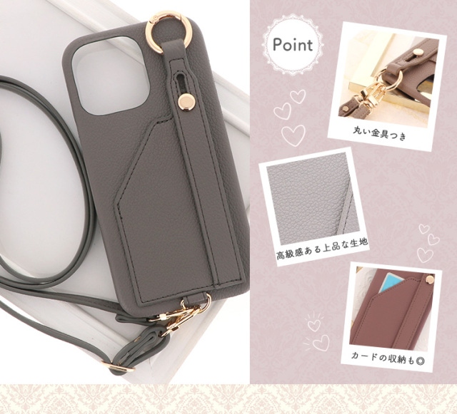 スマホケース ハードケース ハードカバー スマホベルト スマホバンド ホールドベルト