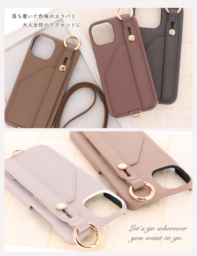 スマホケース ハードケース ハードカバー スマホベルト スマホバンド ホールドベルト