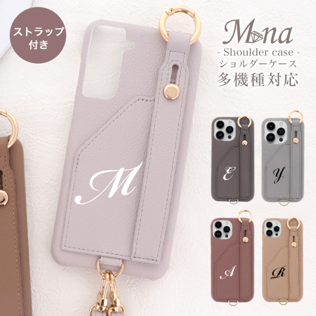 スマホケース ハードケース ハードカバー スマホベルト スマホバンド ホールドベルト