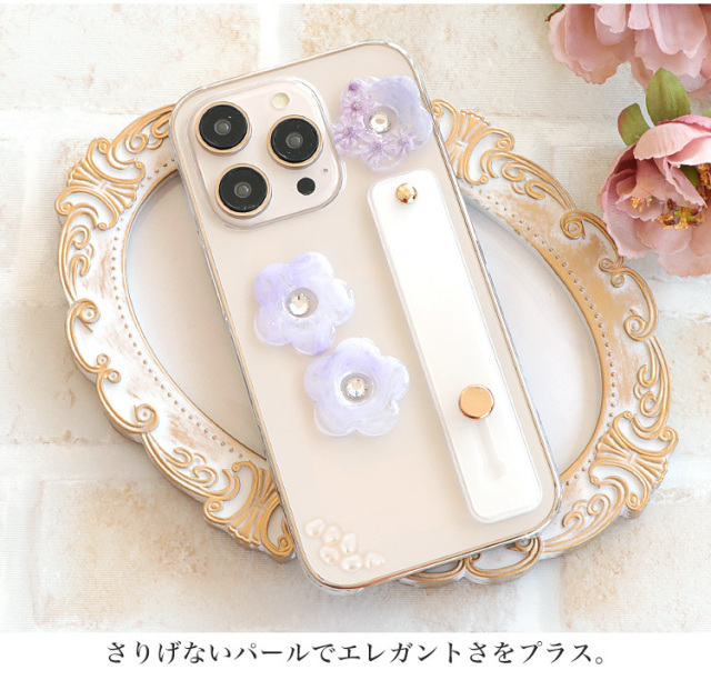 スマホケース ハードケース ハードカバー スマホベルト スマホバンド ホールドベルト