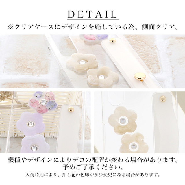 スマホケース ハードケース ハードカバー スマホベルト スマホバンド ホールドベルト